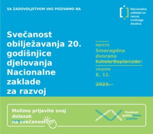 Pozivnica...