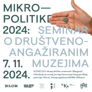 vizual: Neva Zidić