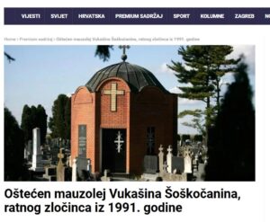 "Ratni zločinac", obavezan dodatak
