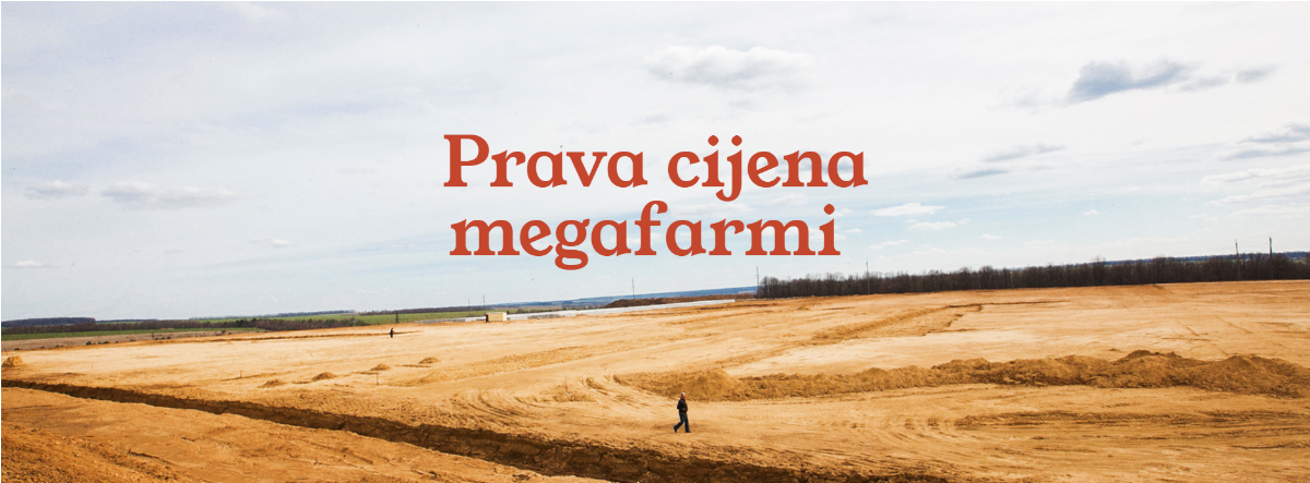 Otvorenje izložbe Prava cijena megafarmi