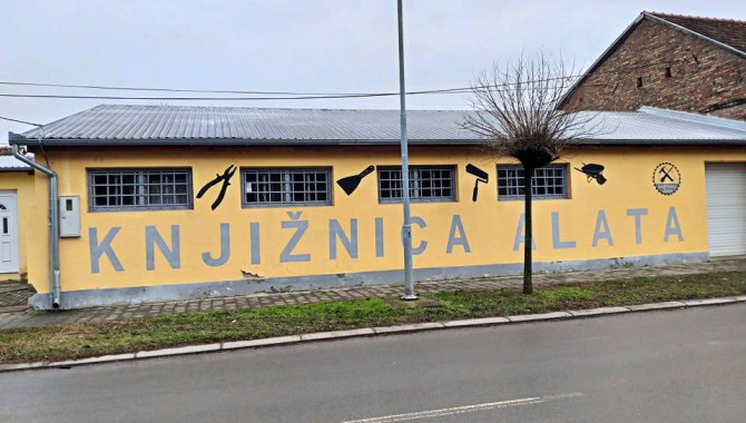 Budućnost je u posuđivanju