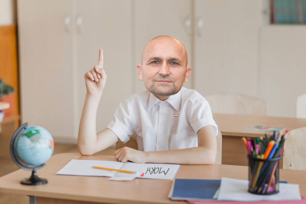 I klinci to vole, MORH u škole!